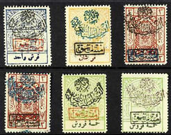 NEJDI OCCUPATION OF HEJAZ - POSTAGE DUE 1925 (Aug) Set Of Six, SG D232/237, Mainly Fine Mint, Some Signed Ela. (6 Stamps - Arabie Saoudite