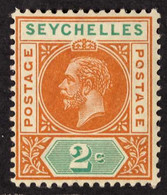 1912-16 2c Chestnut & Green SPLIT 'A' Variety, SG 71a, Very Fine Mint, Fresh. For More Images, Please Visit Http://www.s - Seychelles (...-1976)