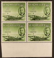 1952 15c Deep Yellow Green, Fishing Pirogue, Bottom Marginal Block Of 4, One Showing The Variety "Error St St Edward's C - Seychelles (...-1976)