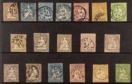 1854-62 IMPERF "STRUBELS" - CDS USED COLLECTION A Delightful Range Presented On A Stock Card, All Bearing CDS Type Cance - Other & Unclassified