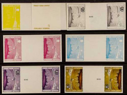 VIENNA OFFICE 1995 7s International Youth Year PROGRESSIVE COLOUR IMPERF PROOFS VERTICAL GUTTER PAIRS Complete Set, Scot - Other & Unclassified