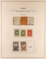 1926-72 COLLECTION MINT & USED On Printed Album Pages And In Packets, We See 1926 Inland Postage Set Complete Unused, 19 - Yémen