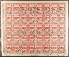 1951 AIRS Complete Set, SG 81/87, In Very Fine CTO Used COMPLETE SHEETS OF FORTY. Cat £1,200. (7 Sheets = 280 Stamps) Fo - Yémen