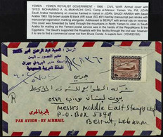 1966 ROYALIST GOVERNMENT A Rare Commercial Air Envelope Bearing Saudi 10p Air Stamp With Manuscript Pen Stroke, Addresse - Yémen
