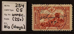 OTTOMAN POSTS 1914 20pa Red Of Turkey With Two Line Overprint, Michel 254, Fine Used With "HIS" (HAYES) Cds Cancellation - Yémen