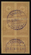 OTTOMAN POSTS 1901 5pi Reddish-lilac Of Turkey, Michel 91, A Fine Used BLOCK OF SIX Tied To A Piece By "HUDEIDA" Cds Can - Yémen