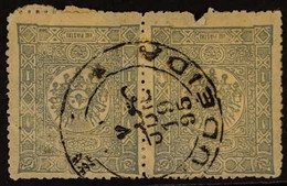 OTTOMAN POSTS 1892 1pi Greyish-blue Of Turkey, Michel 71, A Very Fine Used Horizontal Pair With "HUDEIDA" Cds Cancellati - Yémen