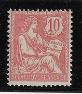 France N°124 - Neuf ** Sans Charnière - TB - Unused Stamps