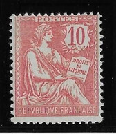 France N°124 - Neuf ** Sans Charnière - Petit Pli De Gomme - TB - Nuovi