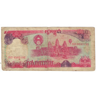 Billet, Cambodge, 500 Riels, 1991, KM:43a, TB - Cambodge