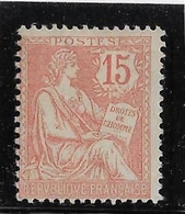 France N°125 - Neuf * Avec Charnière - TB - Unused Stamps