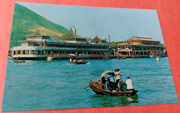 CP, Asie, HONG KONG Aberdeen Floating Restaurants - Chine (Hong Kong)