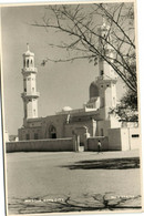 PC NIGERIA, KANO CITY, MOSQUE Vintage REAL PHOTO Postcard (b33343) - Nigeria