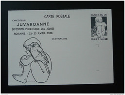 42 Loire Roanne Juva Roanne 1978 Oiseau Bird Entier Postal Juva Rouen Stationery Card - Mechanical Postmarks (Advertisement)