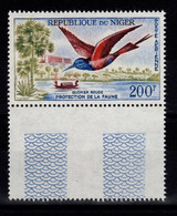 Niger - YV PA 21 N** Oiseau - Niger (1960-...)