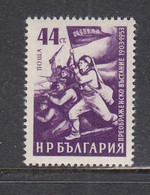 Bulgaria 1953 - Preobrazhenie Aufstand, Mi-Nr. 860, MNH** - Neufs
