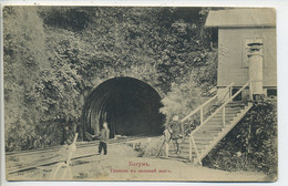 CPA Géorgie БАТУМЪ  Тоннель вь зеленый мысъ BATOUM  BATUMI  Tunnel  Peu Commune - Georgia