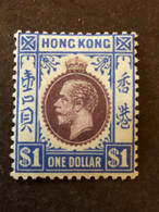 HONG KONG   SG 129  $1 Blue And Brown  MH* - Nuevos