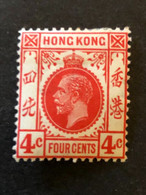 HONG KONG   SG 120  4c Carmine Rose  MH* - Unused Stamps