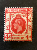 HONG KONG   SG 120  4c Carmine Rose  MH* - Neufs