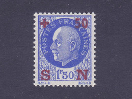 TIMBRE FRANCE N° 552 NEUF ** - Neufs