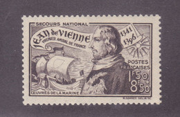TIMBRE FRANCE N° 544 NEUF ** - Neufs