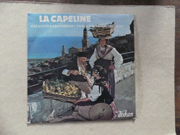 45 T La Capeline De Menton Louis Moreno Chants Et Danses Du Terroir Mentonnais DK017 Diskan - 45 T - Maxi-Single