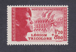TIMBRE FRANCE N° 566 NEUF ** - Neufs