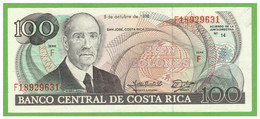 COSTA RICA 100 COLONES 1990  P-254a(3)  UNC - Costa Rica