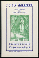 België E76 - Lourdes - Franse Tekst - Kleurproef - Epreuve De Couleur - Groen - Commemorative Labels