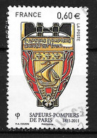 FRANCE 4586 Pompiers  . - Used Stamps