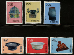 TAIWAN R.O.C. - 1961 Art Treasures. Two (2) MNH Sets. MICHEL #415-417, 418-420. - Neufs