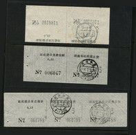 CHINA PRC / ADDED CHARGE LABELS - 5f, 10f, 15f Labels Of Huarong County, Hunan Province. D&O# 13-0663, 0664, 0664A - Strafport