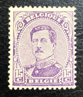 België, 1919, Nr 139A, Type II, Postfris **, OBP 14€ - 1915-1920 Albert I