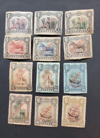 SP) 1911-1921 PORTUGAL, COLONY NYASSA, KING MANUEL II, ANIMALS, RED OVERPRINT, SET OF 12, MNH - Andere & Zonder Classificatie