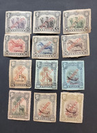 SP) 1911-1921 PORTUGAL, COLONY NYASSA, KING MANUEL II, ANIMALS, RED OVERPRINT, SET OF 12, MNH - Altri & Non Classificati