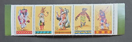SP) 1996 UNITED STATES, AMERICAN INDIAN DANCES ISSUE, STRIP OF 5, MNH - Andere & Zonder Classificatie