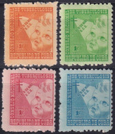 1952-482 CUBA REPUBLICA 1952 MNH SEMIPOSTAL TUBERCULOSOS CHILD COMPLETE SET. - Unused Stamps