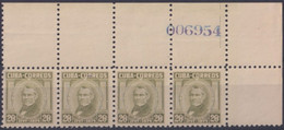 1954-262 CUBA REPUBLICA 1954 MNH 20c JOSE ANTONIO SACO SHEET NUMBER TRIP OF 4. - Unused Stamps