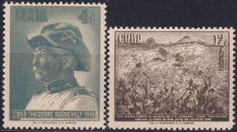 1958-430 CUBA REPUBLICA MNH 1958 THEODORE ROOSEVELT SAN JUAN BATTLE. - Unused Stamps