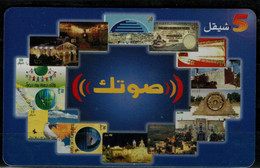 PALESTINE 2002 PHONECARDS ON PHONECARDS USED VF!! - Palestine