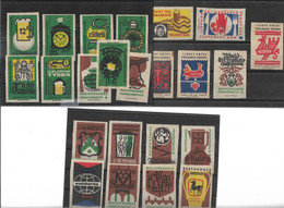 4188r: CSSR Um 1965, Vignettenserie "3 Steckkarten Lt. Scan" - Colecciones & Series