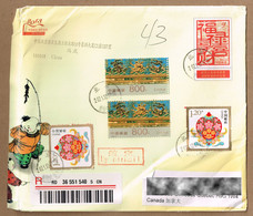 China 1999 Wall Of Nine Dragons Beihai 2015  New Year's Greeting Cover To Canada - Usati