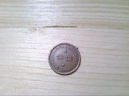 Macau, Republica Portuguesa, 5 Avos Von 1952. - Numismatik