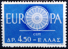 EUROPA 1960 - GRECE                    N° 724                        NEUF** - 1960