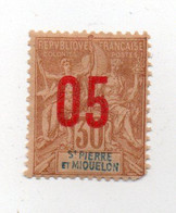 1912 S.P.M N°99 - Oblitérés