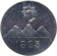 LaZooRo: Guatemala 1/4 Real 1895 UNC - Silver - Guatemala