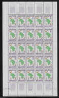 Maroc N°396 - Feuille De 25 Exemplaires - Neufs ** Sans Charnière - TB - Maroc (1956-...)