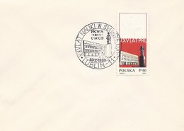Poland Postmark D69.10.23 LubB02kop: LUBLIN UMCS (M.Sklodowska-Curie) - Stamped Stationery
