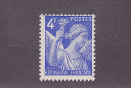 TIMBRE FRANCE N° 656 NEUF ** - 1944 Marianne Van Algerije